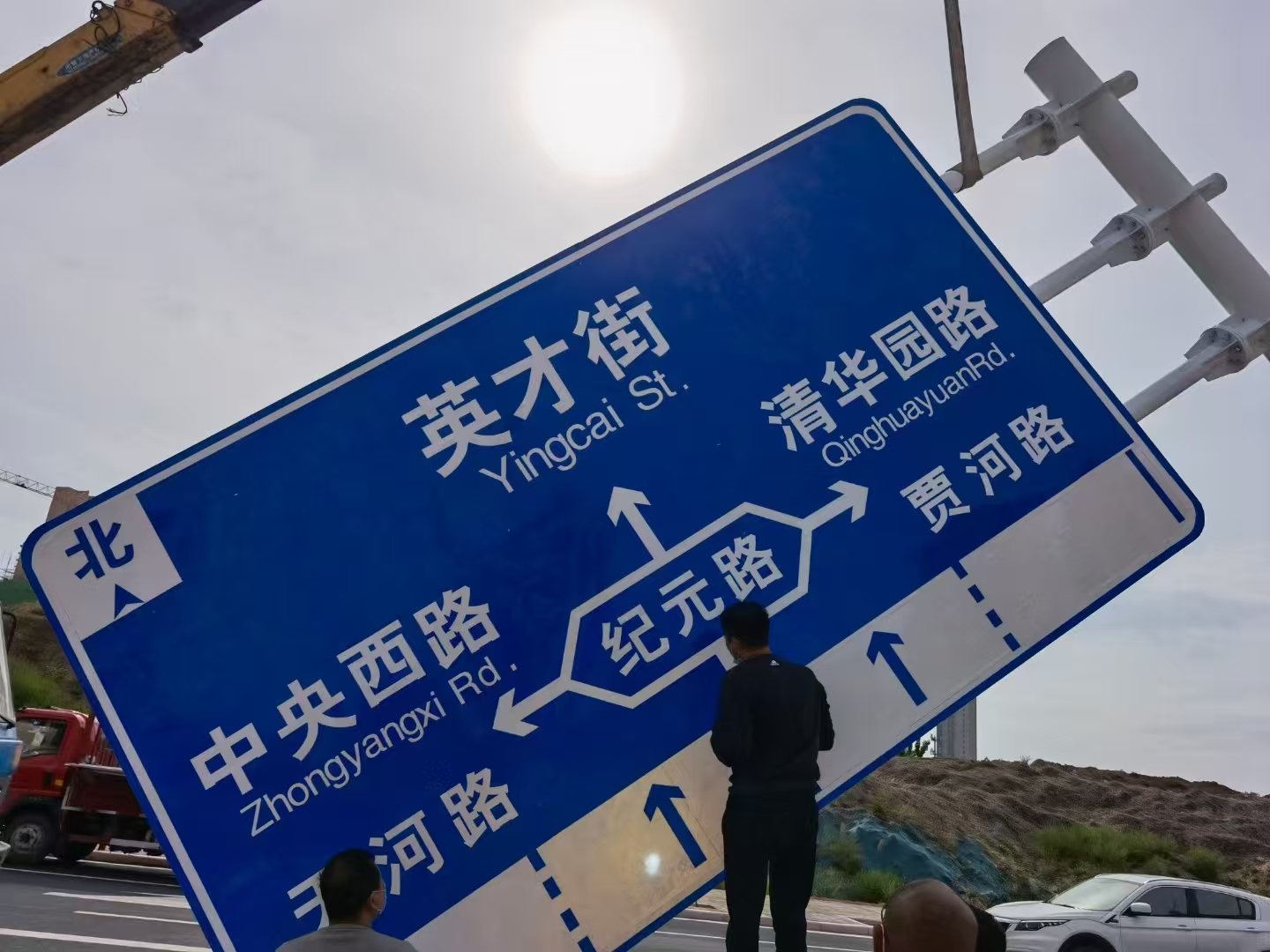 郴州市警示牌警示牌 - 一站式服务